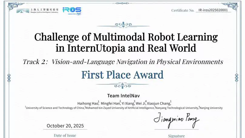 祝贺 IntelNav 团队荣获多模态机器人学习挑战赛冠军！Congratulations to Team IntelNav for winning the Multimodal Robot Learning Challenge!